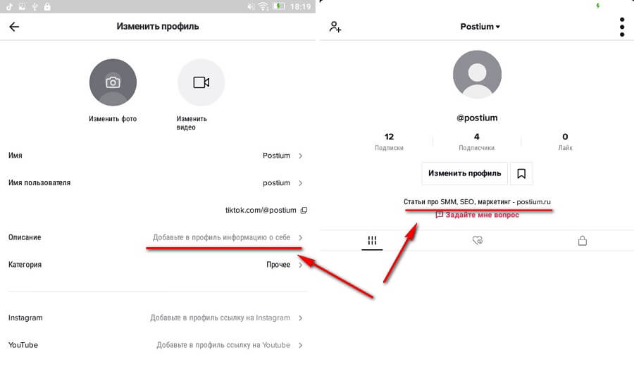 Сайт крамп telegram