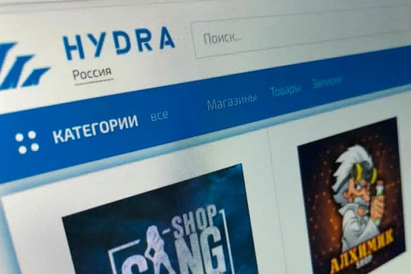Ссылка на kraken тор оригинальная krmp.cc