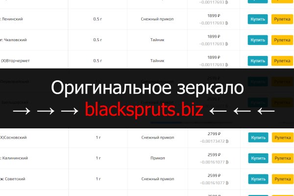 Mega darknet ссылка