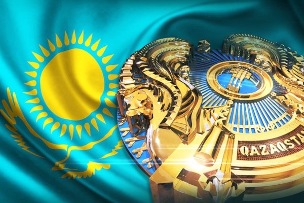 Кракен зайти