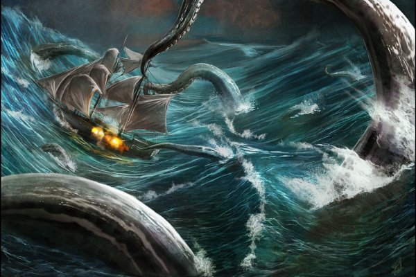 Kraken19at