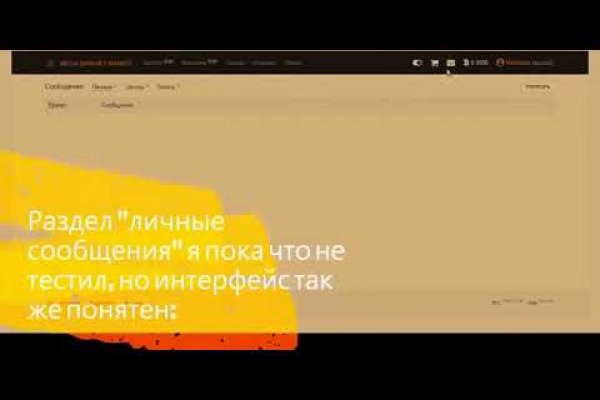 Рабочая ссылка на сегодня kraken