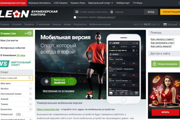 Kraken сайт krmp.cc oniont