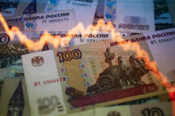 Кракен ссылка тор браузер