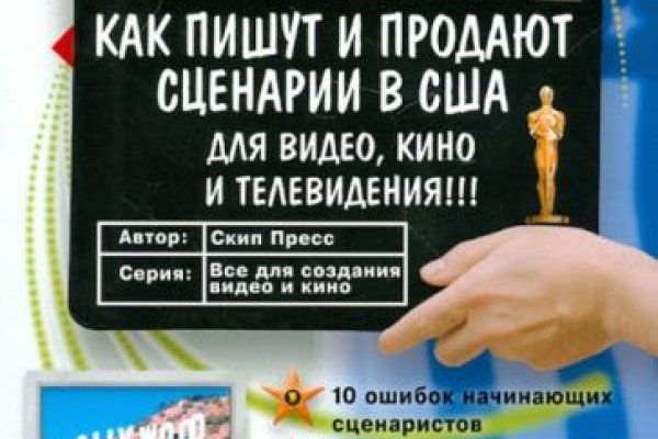 Кракен ссылка работает