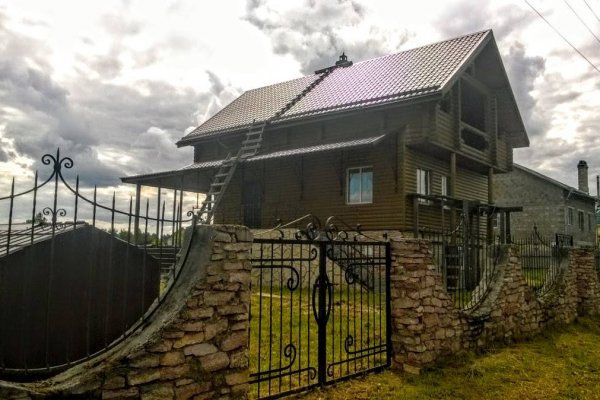 Кракен маркетплейс купить порошок