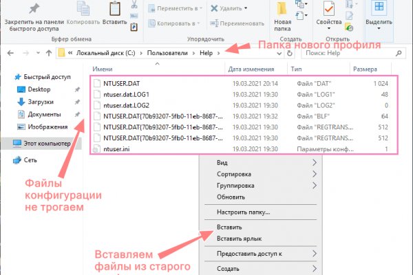 Kraken зеркало тор onion top