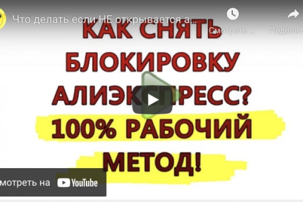 Где купить наркотиков
