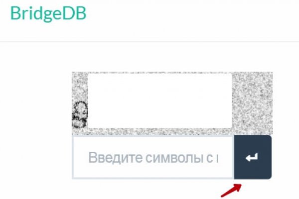 Kraken через тор krmp.cc