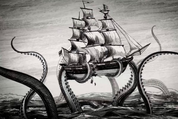 Kraken взлом