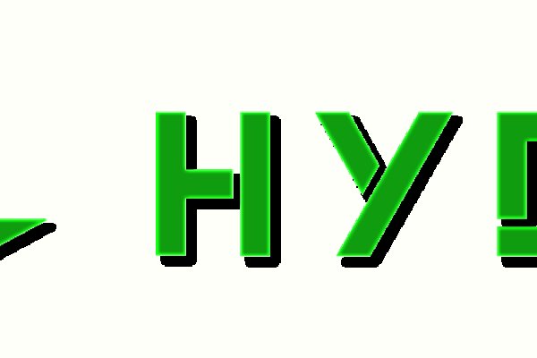 Сайт hydra отзывы