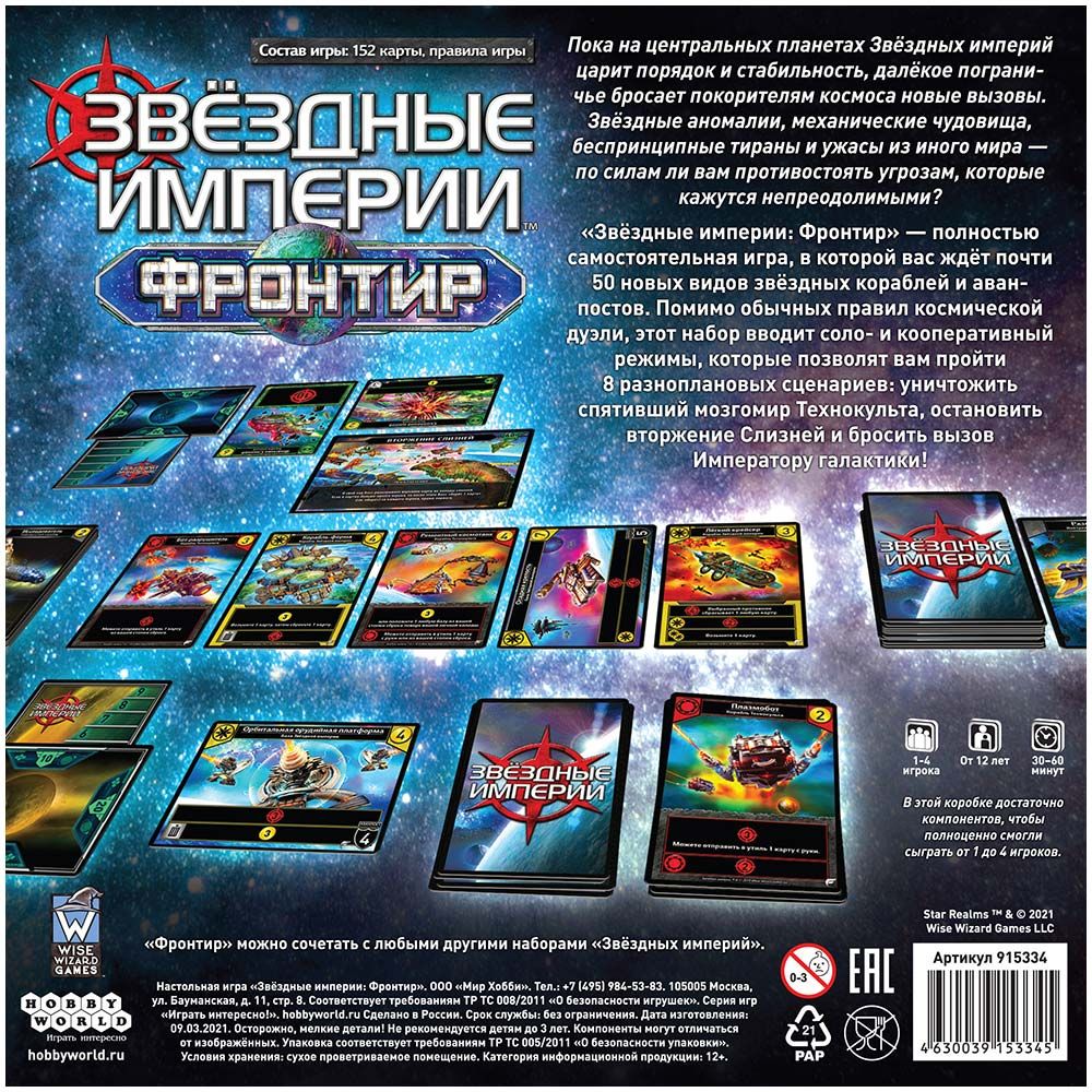 Кракен маркет даркнет только через тор скачать