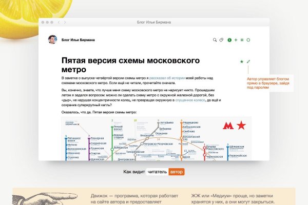 Tor ссылки кракен in.kramp.cc