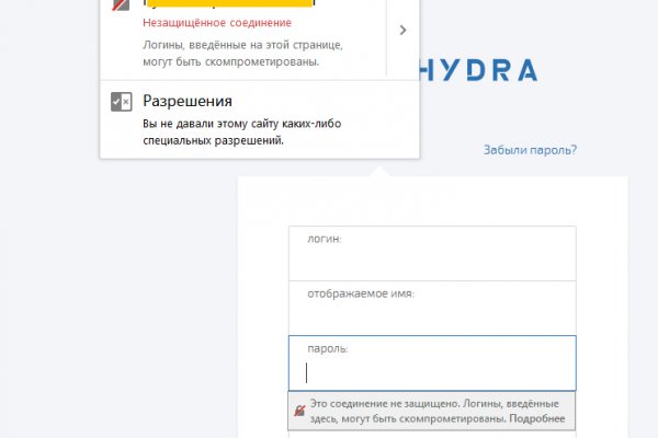 Кракен сайт покупок