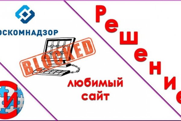 Ссылка кракен анион kra.mp