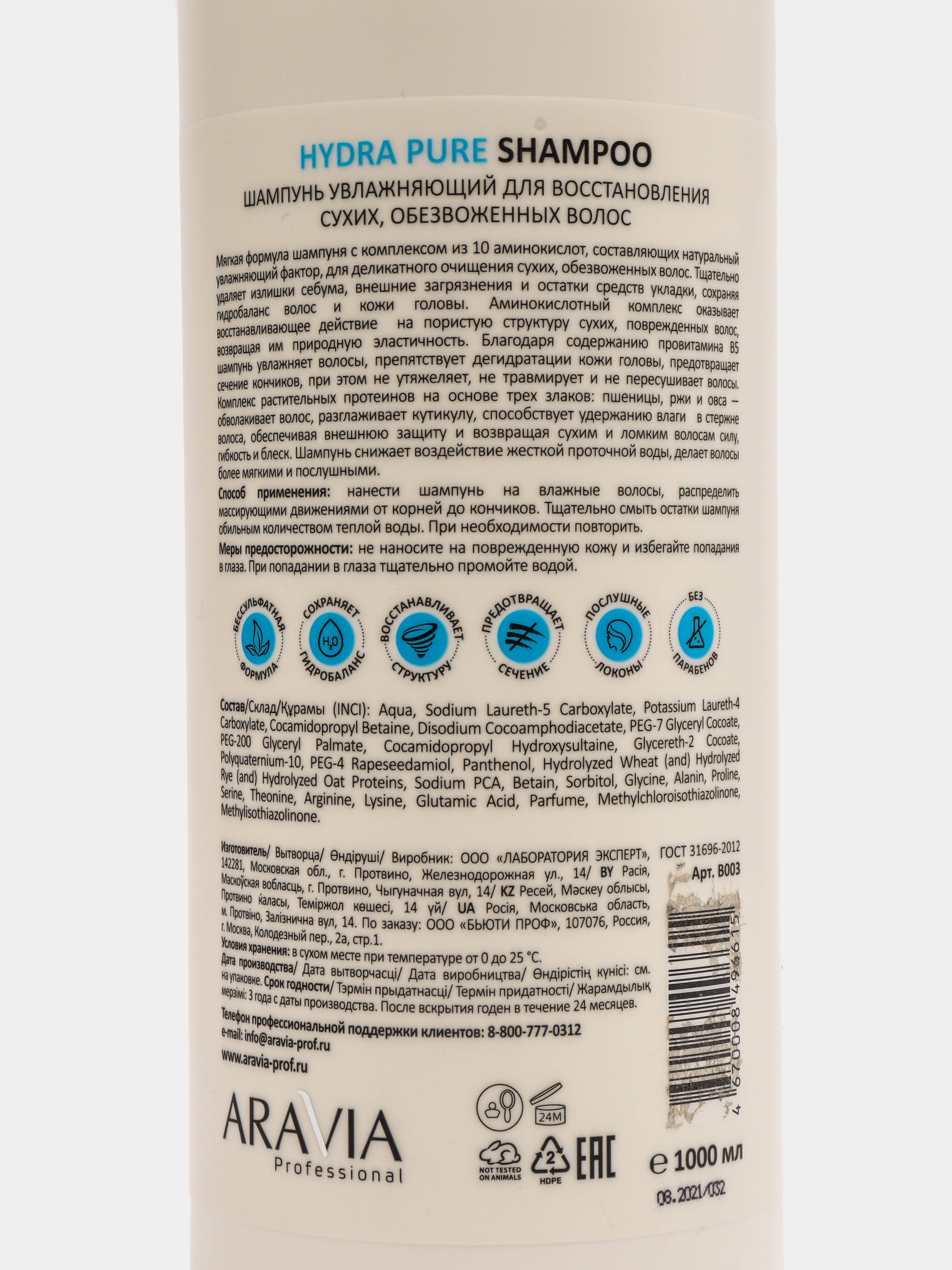 Кракен официальный сайт ссылка in.kramp.cc