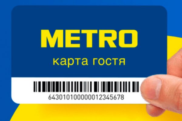 Kraken зайти на сайт