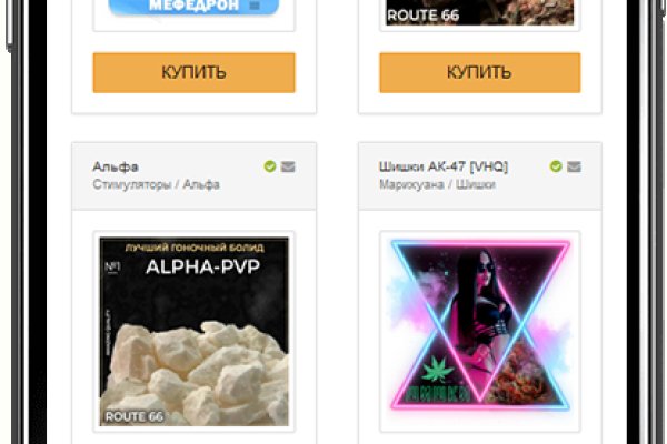 Ссылка кракен kr2web in