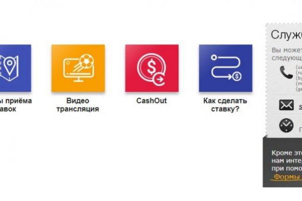 Kraken darknet marketplace