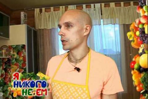 Адрес сайта кракен krmp.cc
