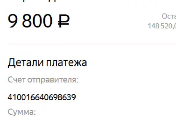 Кракен маркетплейс ссылка
