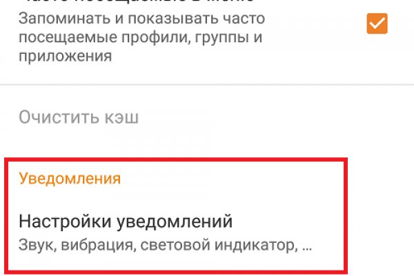 Кракен сайт kraken club onion