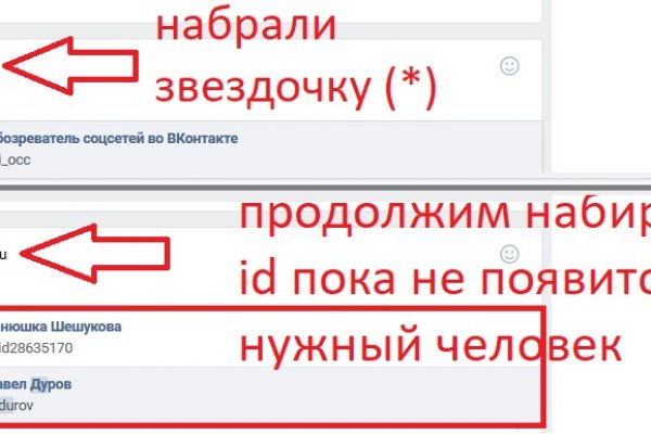 Сайт крамп новый