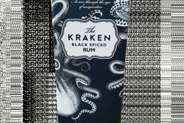 Kraken m22