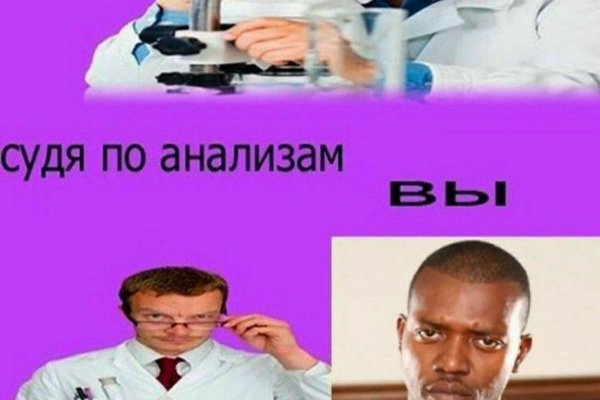 Кракен даркнет рабочая