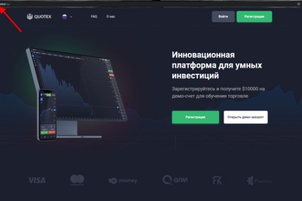 Кракен онион ссылка на тор