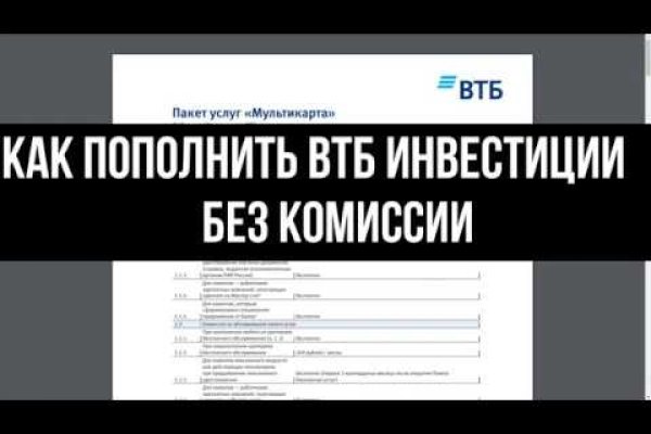 Кракен сайт маркетплейс