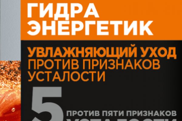 Кракен сайт вход официальный зеркало