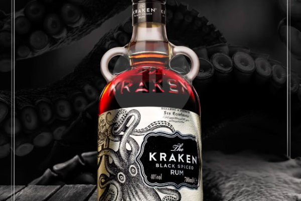 Kraken 18