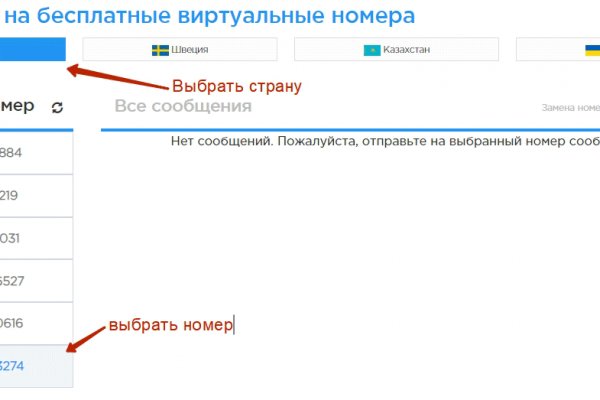 Kraken не работает почему