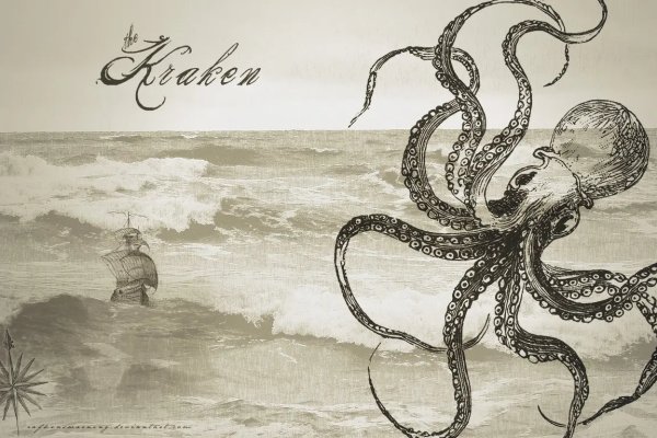 Www kraken 20at net