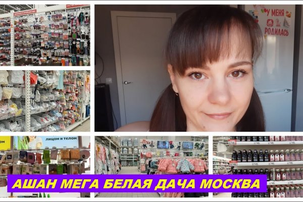 Гидра правильная ссылка тор