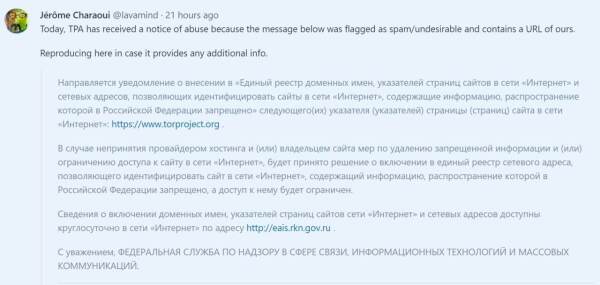 Новая длинная ссылка на kraken krmp.cc