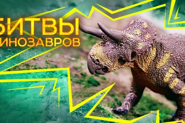 Маркетплейс кракен kraken