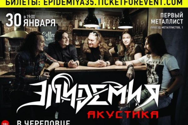 Гидра сайт в тор браузере ссылка