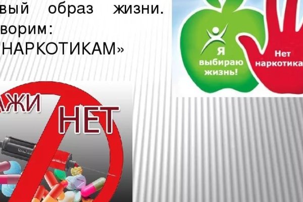 Кракен это современный даркнет маркет плейс