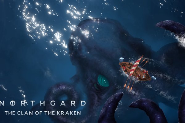 Kraken рабочая ссылка 2025