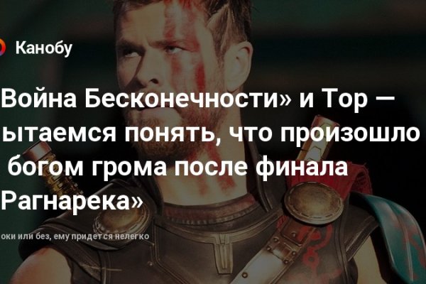 Ссылка на kraken официальная in.kramp.cc