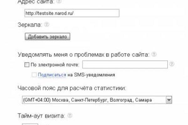 Кракен 9 at