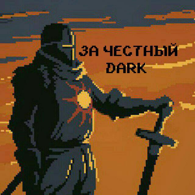 Основные зеркала крамп kraken ssylka onion