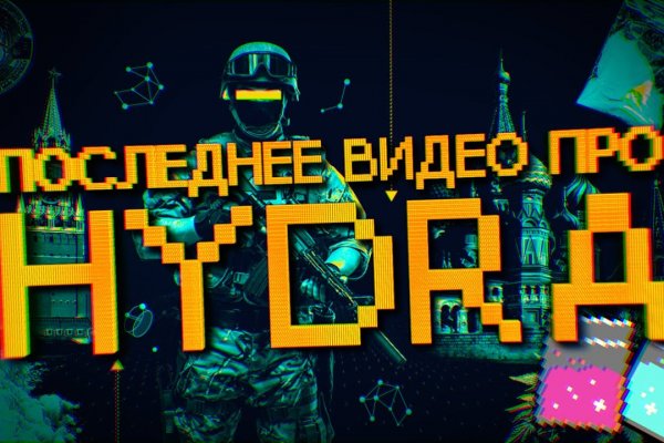 Kraken ссылка tor официальный
