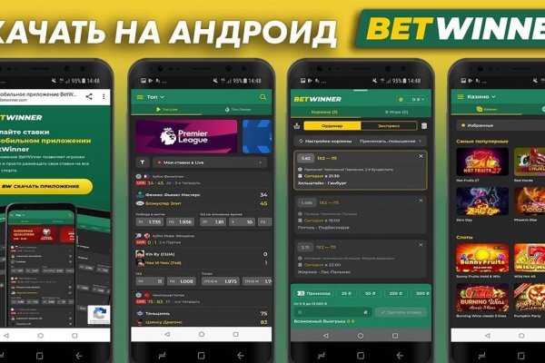 Кракен вход kr2web in