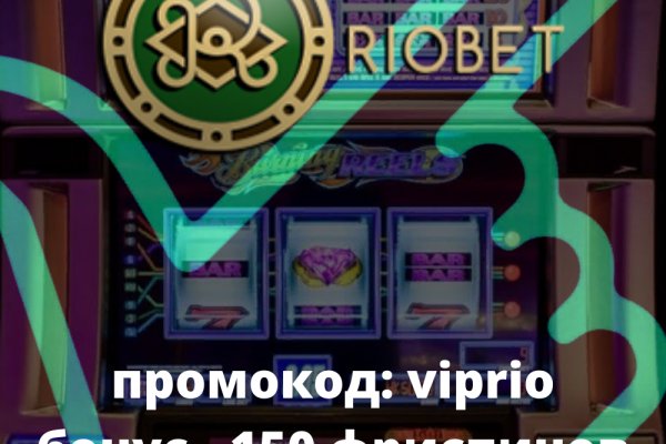 Ссылка на кракен vtor run