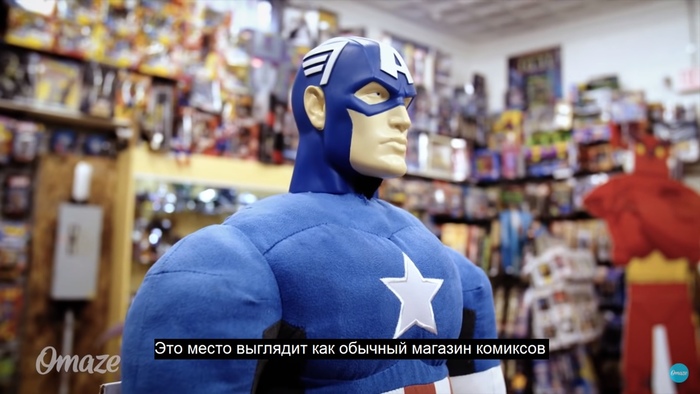Где найти ссылку крамп