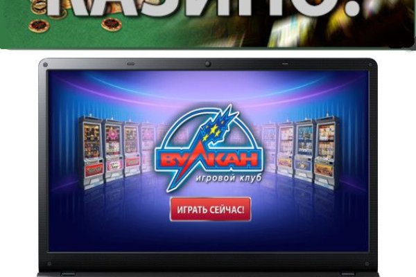 Кракен 15at